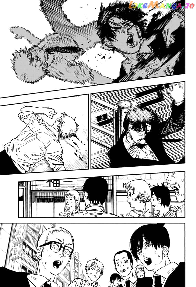 Chainsaw Man, Chapter 57 image 07
